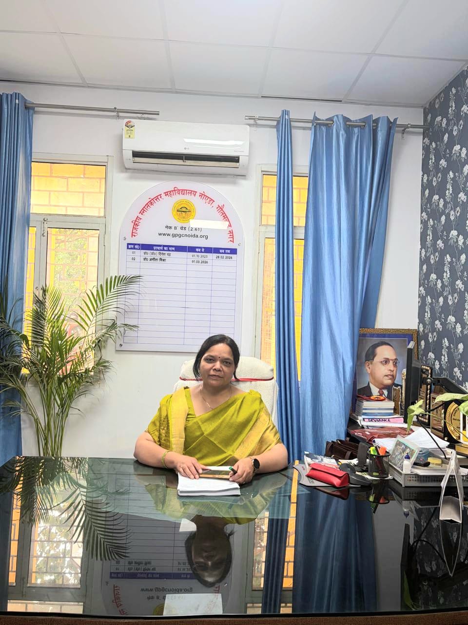 Dr Anita Misra Professor/Principal